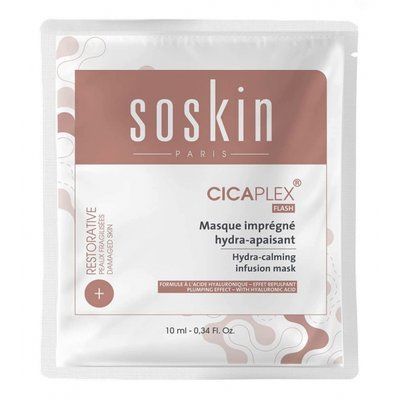 Успокаивающая маска Soskin Cicaplex mask