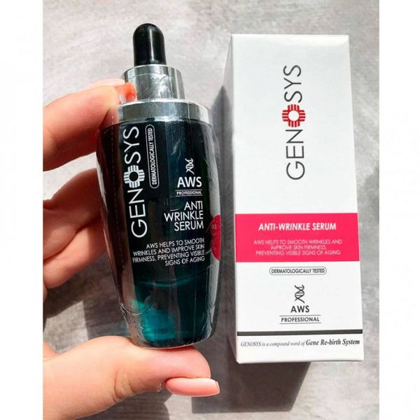 Омолоджуюча антивікова сироватка Genosys Anti-Wrinkle Serum 30mL