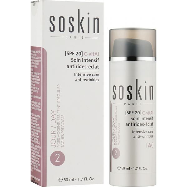 Інтенсивний крем від зморшок з вітаміном С та Ретинолом Soskin C-Vital intensive care anti-wrinkles 50mL