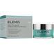 Крем для обличчя Elemis Pro-Collagen Marine Cream Ultra Rich 50mL