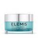 Крем для обличчя Elemis Pro-Collagen Marine Cream Ultra Rich 50mL