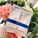 Пептидна гідрогелева маска Genosys Peptide Gel Mask