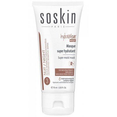 Бамбуковый скраб Medik8 Bamboo Micro Polish 90g