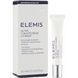 Бальзам для губ Elemis Ultra-Conditioning Lip Balm 10mL
