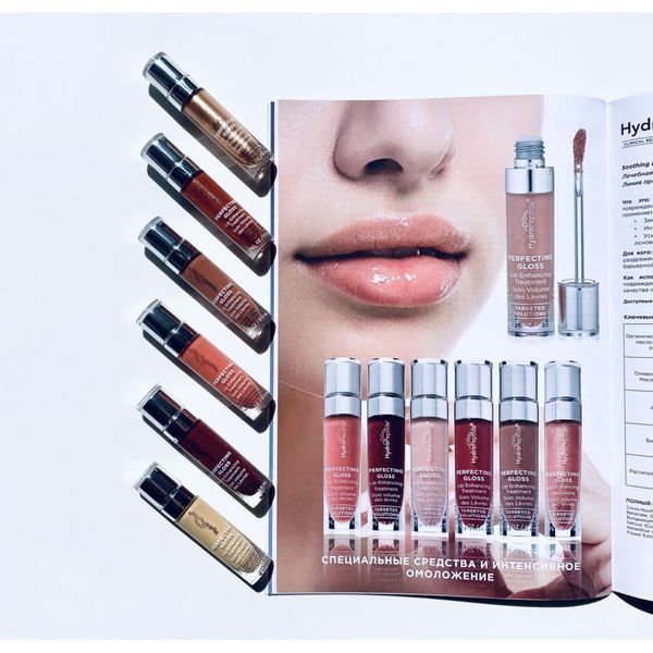 Блиск для губ HydroPeptide Perfecting Gloss 5mL