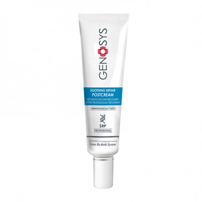 Заспокійливий відновлюючий посткрем після мезотерапії Genosys Soothing Repair Postcream