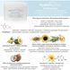 Поживний відновлюючий крем-бальзам HydroPeptide Soothing Balm 88mL
