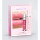 Набір HydroPeptide Lip Lover