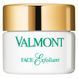 Ексфоліант для обличчя Valmont Face Exfoliant 50mL