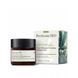 Зволожуючий крем для чутливої шкіри Perricone MD Calming Moisturizer 59mL