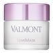 Восстанавливающая маска для лица Valmont Lumimask 50mL