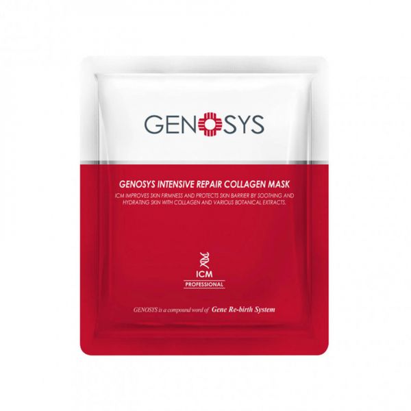 Нічна відновлююча колагенова маска Genosys Intensive Repair Collagen Mask