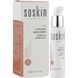Гель для лица &laquo;Энергия и Сияние&raquo; с витамином С Soskin Brightness-vitality serum 30mL